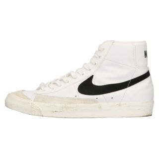 ナイキ(NIKE)のNIKE ナイキ BLAZER MID 77 VNTG BQ6806-100 ブレザー ミッド ミッドカットスニーカー ホワイト US9/27cm(スニーカー)