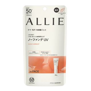 アリィー(ALLIE)のALLIE アリィー クロノビューティー カラーチューニングＵＶ 02(化粧下地)