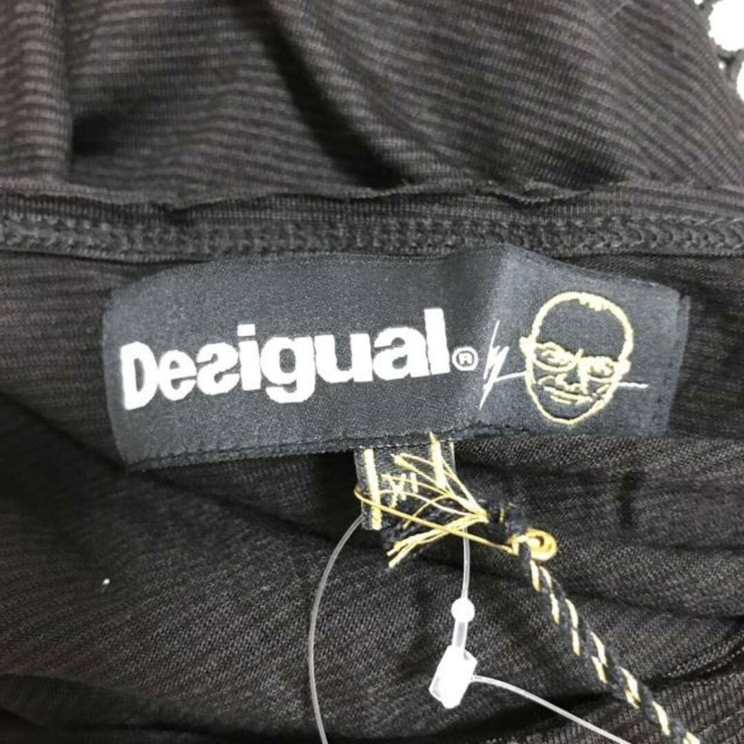 DESIGUAL(デシグアル)のデシグアル 長袖カットソー サイズXL美品  レディースのトップス(カットソー(長袖/七分))の商品写真