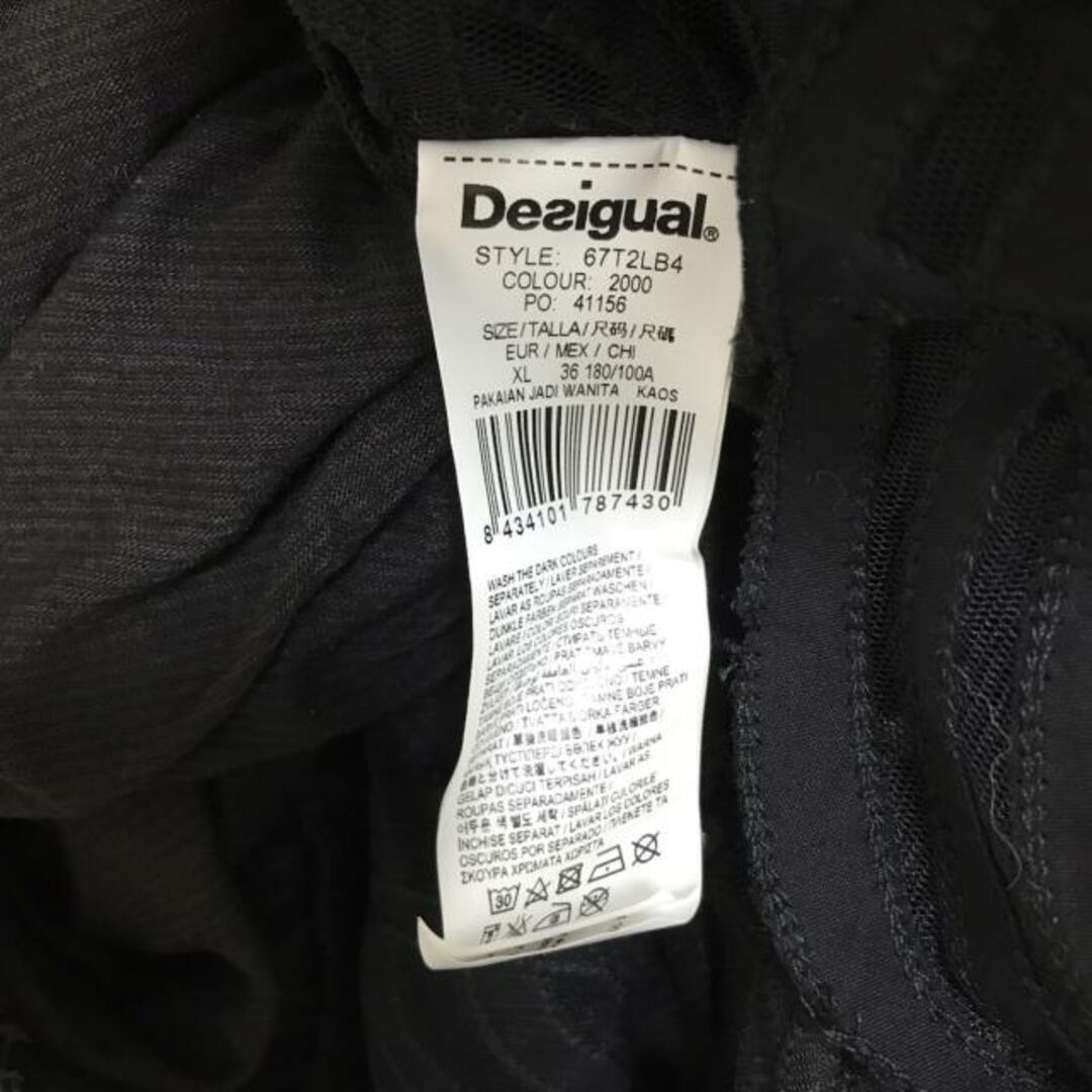 DESIGUAL(デシグアル)のデシグアル 長袖カットソー サイズXL美品  レディースのトップス(カットソー(長袖/七分))の商品写真