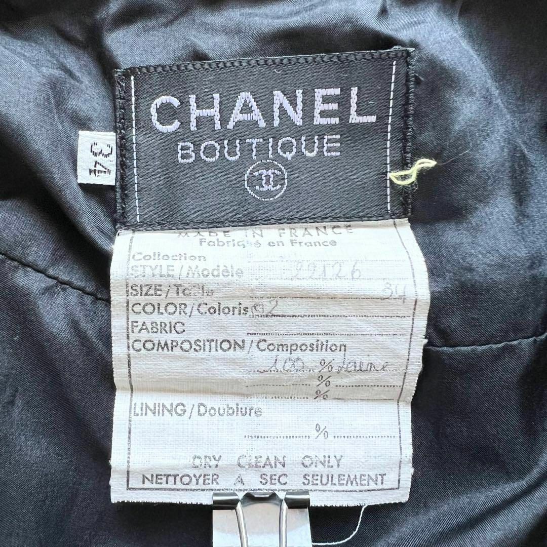 CHANEL(シャネル)の美品✨希少　シャネル　マーメイドスカート　膝丈　黒　34　ココボタン　ウール レディースのスカート(ひざ丈スカート)の商品写真