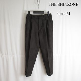 THE SHINZONE タック テーパード スラックス パンツ 38 日本製(カジュアルパンツ)