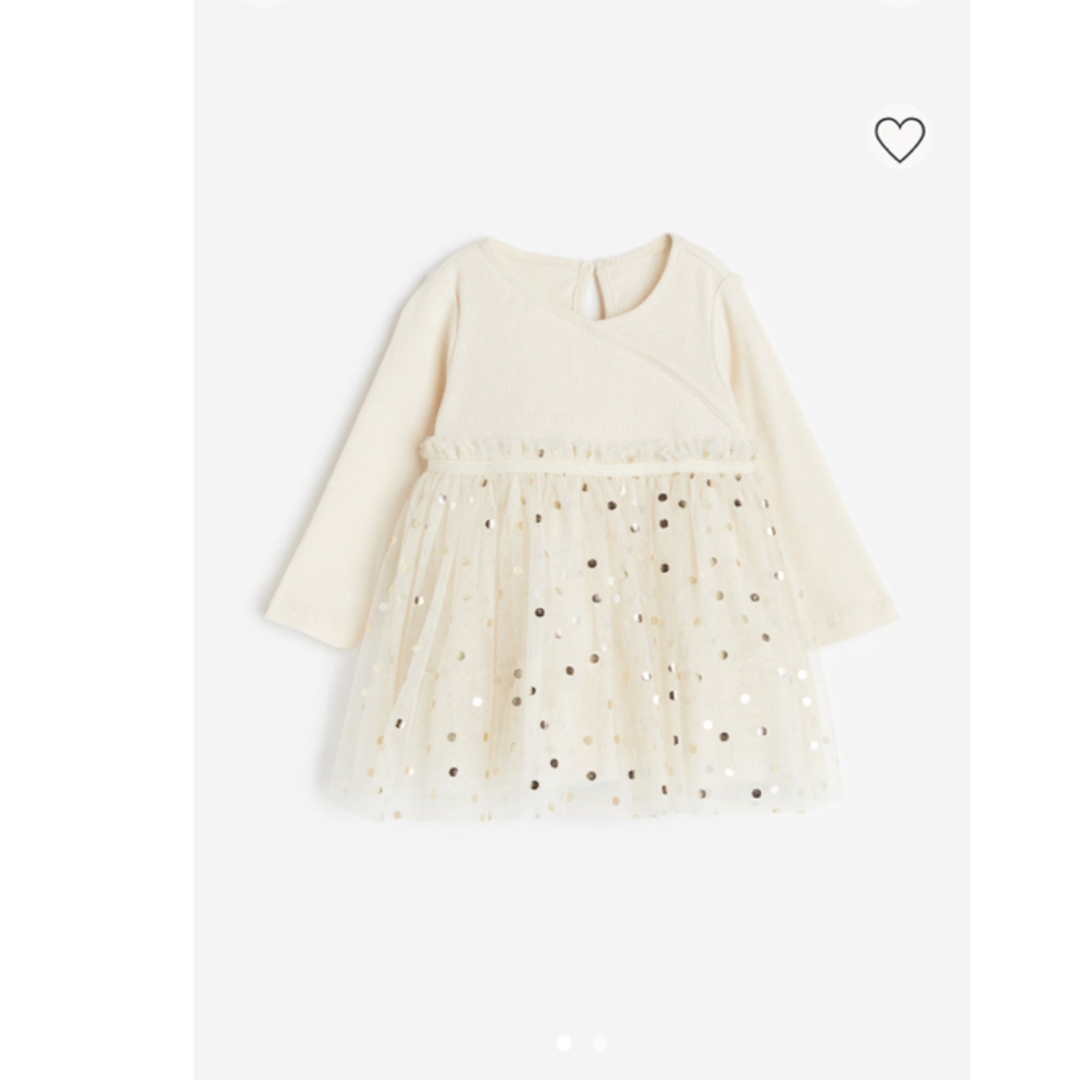 H&M(エイチアンドエム)のH&M チュールスカートワンピース　子供服　サイズ74 女の子　ホワイト　白 キッズ/ベビー/マタニティのベビー服(~85cm)(ワンピース)の商品写真