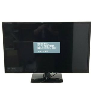 パナソニック 液晶 テレビの通販 1,000点以上 | Panasonicのスマホ