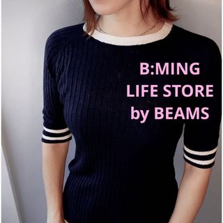 BEAMS - アローズ　ビーミングライフストア　薄手ニット　カットソー　Uネック　ネイビー