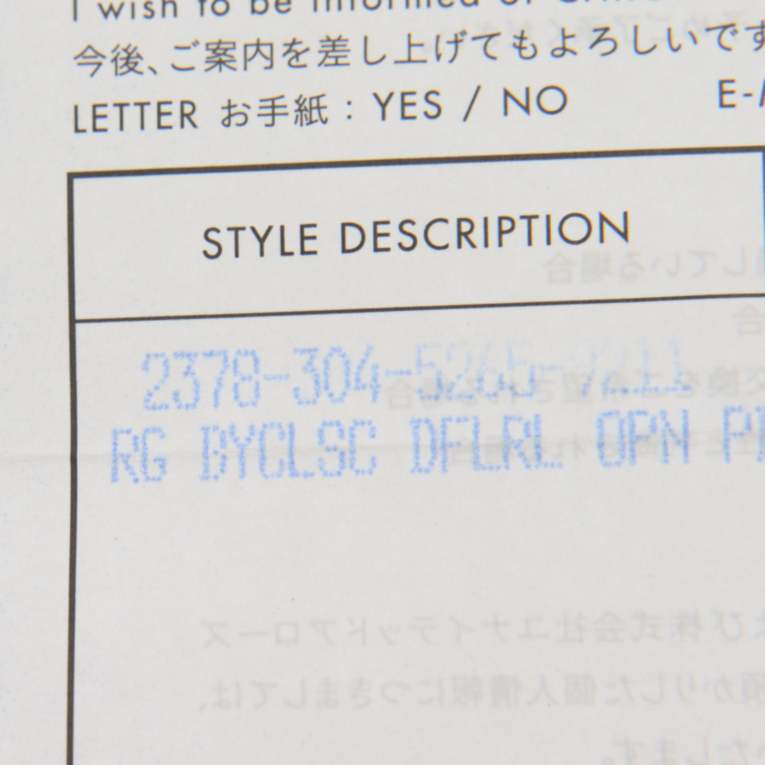 Chrome Hearts(クロムハーツ)のCHROME HEARTS クロムハーツ 22K BABY CLSC DBL FLRL CRS P/D ベイビークラシックダブルフローラルクロスリング ゴールド パヴェダイヤ 21.5号 【国内インボイスあり】 メンズのアクセサリー(リング(指輪))の商品写真