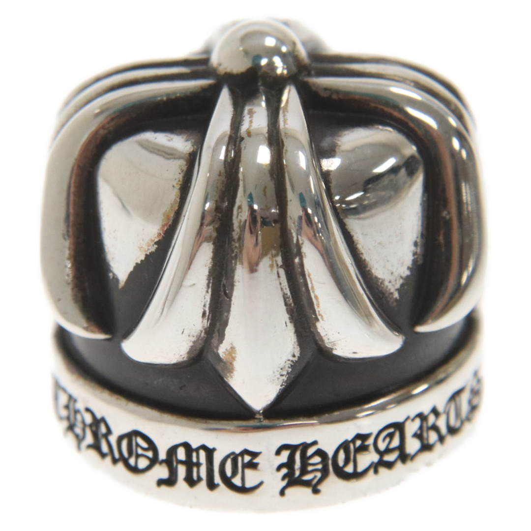 Chrome Hearts(クロムハーツ)のCHROME HEARTS クロムハーツ TOOTH PASTE CAP 歯磨き粉 キャップ 2022年クリスマスノベルティ シルバー メンズのアクセサリー(その他)の商品写真