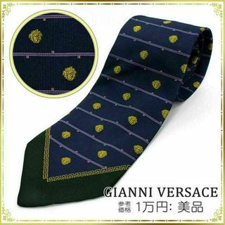 ジャンニヴェルサーチ(Gianni Versace)の【全額返金保証・送料無料】ジャンニヴェルサーチのネクタイ・正規品・美品・小紋総柄(ネクタイ)