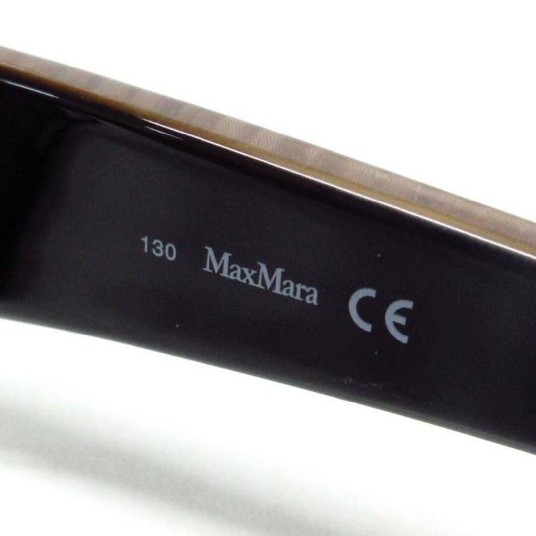Max Mara(マックスマーラ)のMax Mara(マックスマーラ) サングラス - MM830/S ダークグレー×ダークブラウン×ピンクゴールド 度入り プラスチック×金属素材 レディースのファッション小物(サングラス/メガネ)の商品写真