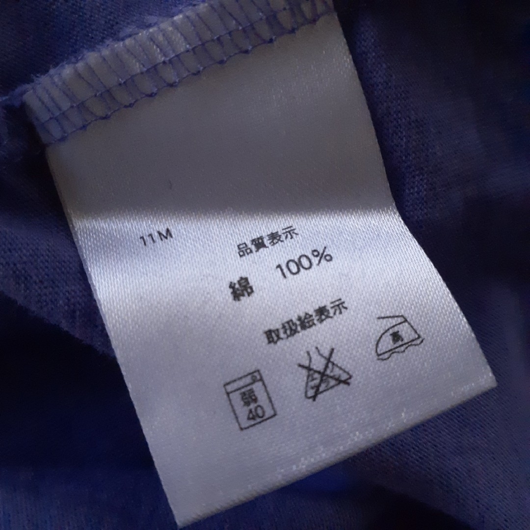 トータス株式会社 トップス シャツ カットソー 紫 ラベンダー色々 無地 レディースのトップス(Tシャツ(半袖/袖なし))の商品写真