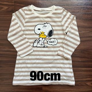 SNOOPY - 美品♡スヌーピーミュージアム キッズ半袖シャツの通販