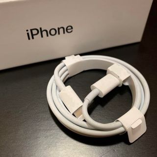 Apple - iPhone 充電器 純正 タイプCライトニングケーブル Apple正規品