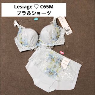 ウイングレシアージュ(Wing lesiage（WACOAL）)のLesiage・レシアージュ【ワコール】ブラ&ショーツ・2点セット・C65M(ブラ&ショーツセット)