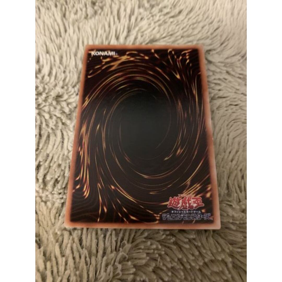 No.1857遊戯王美品EHEROフレイムウィングマンレリーフTLM-JP035 No.1857遊戯王美品EHEROフレイムウィングマンレリーフTLM-JP035