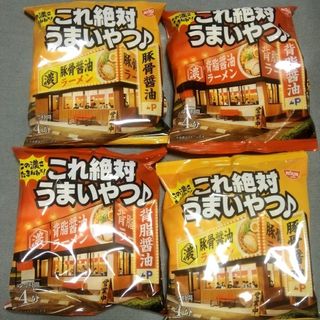 ニッシンショクヒン(日清食品)の日清食品：これ絶対うまいやつ/背脂醤油   豚骨醤油   計4食分(インスタント食品)