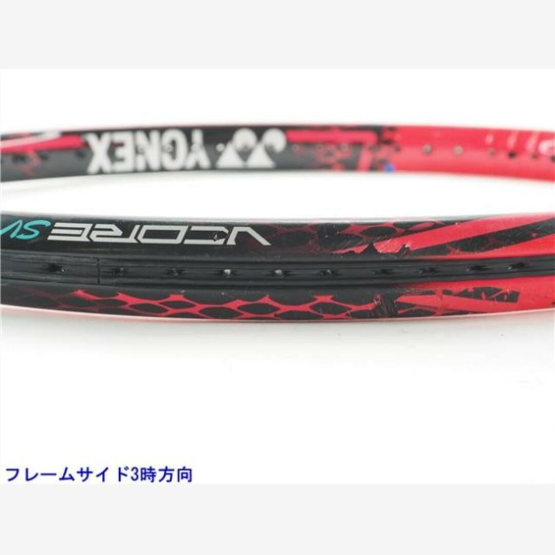 YONEX(ヨネックス)の中古 テニスラケット ヨネックス ブイコア エスブイ 100 2016年モデル (G2)YONEX VCORE SV 100 2016 スポーツ/アウトドアのテニス(ラケット)の商品写真