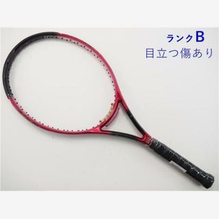 ダンロップ(DUNLOP)の中古 テニスラケット ダンロップ プロ 20 LP-2 1996年モデル (ZL1)DUNLOP PRO 20 LP-II 1996(ラケット)