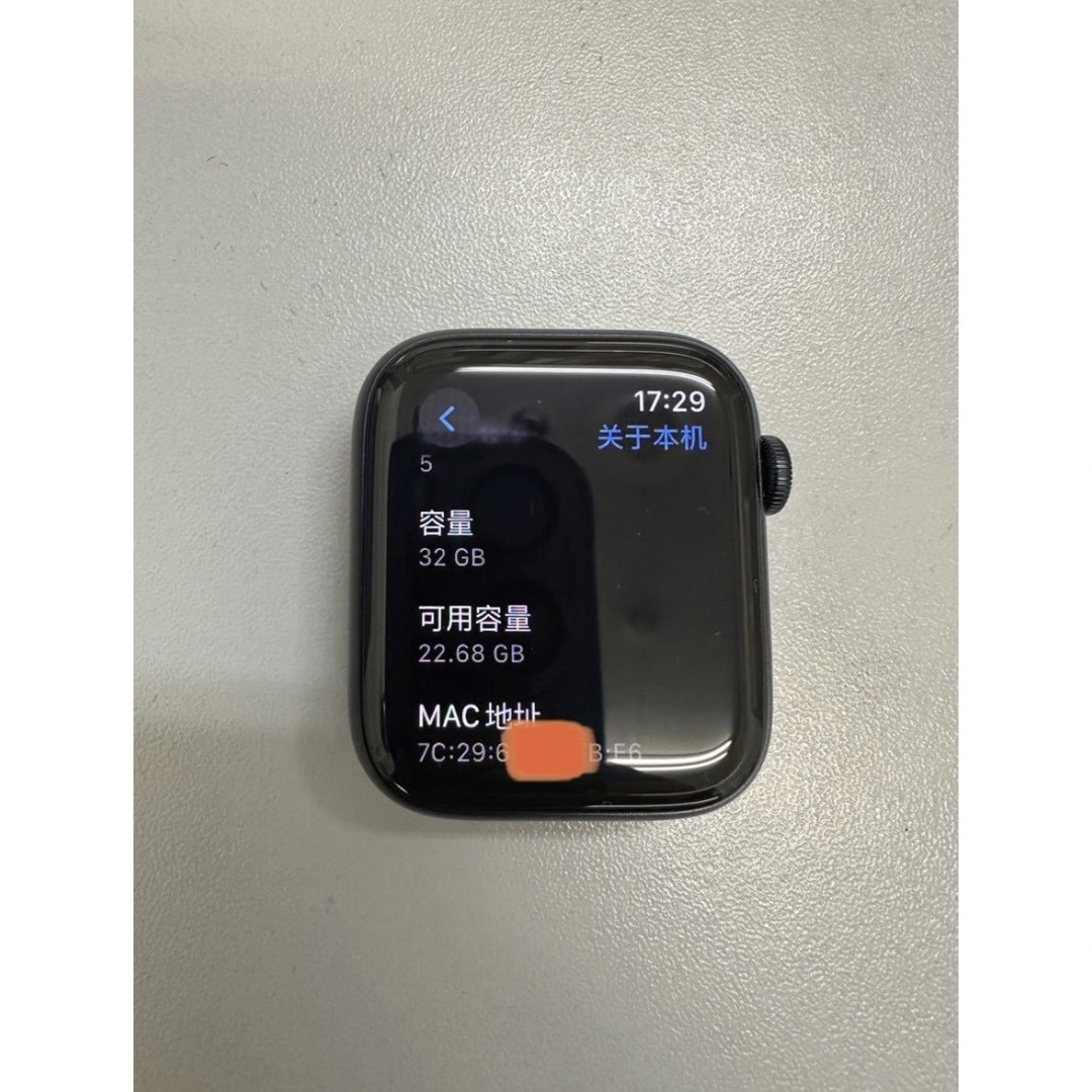 Apple Watch(アップルウォッチ)の値下げ】APPLE APPLE WATCH SE2 44 MNAL MN 202 スマホ/家電/カメラのスマートフォン/携帯電話(その他)の商品写真