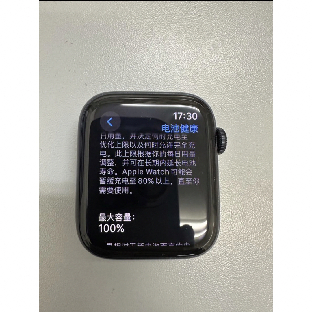 Apple Watch(アップルウォッチ)の値下げ】APPLE APPLE WATCH SE2 44 MNAL MN 202 スマホ/家電/カメラのスマートフォン/携帯電話(その他)の商品写真