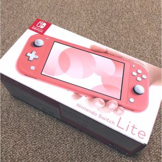 Nintendo Switch - 🌟21台🌟 ニンテンドースイッチライト 各色まとめ Nintendo Switch - 🌟21台🌟 ニンテンドースイッチライト 各色まとめ