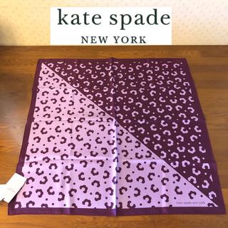 ケイトスペードニューヨーク(kate spade new york)の★新品★ケイトスペード　シルク１００％　スカーフ　パープル　手洗い可　日本製(バンダナ/スカーフ)