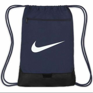 【新品】NIKE ブラジリア ジム サック ネイビー 18L ナイキ　リュック