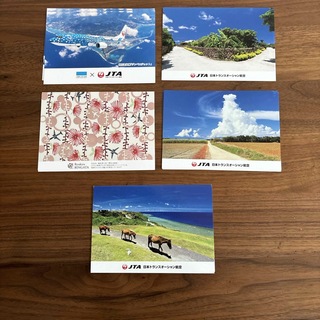 ジャル(ニホンコウクウ)(JAL(日本航空))のJTA JAL ポストカード 5枚(写真/ポストカード)