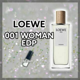 ロエベ(LOEWE)の即購入OK　ロエベ　001　WOMAN　1.5ml　香水(ユニセックス)