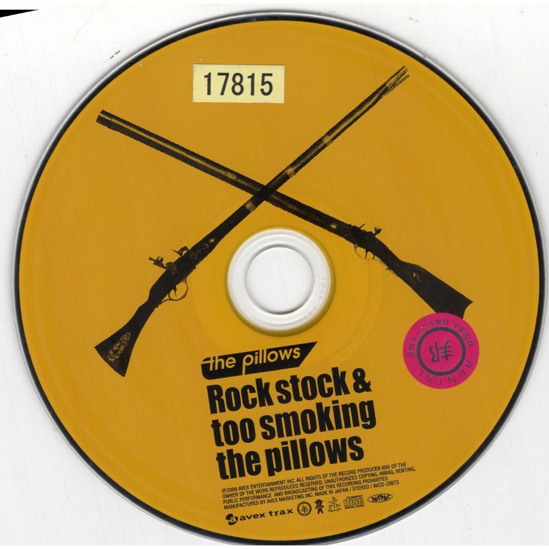 W12154 Rock stock&too smoking the pillows the pillows 中古CDの通販