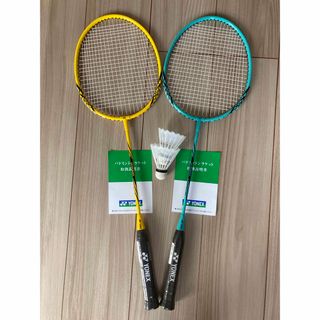 YONEX - YONEX アストロクス77プロ 4UG5 ガット張り込みの通販 by 