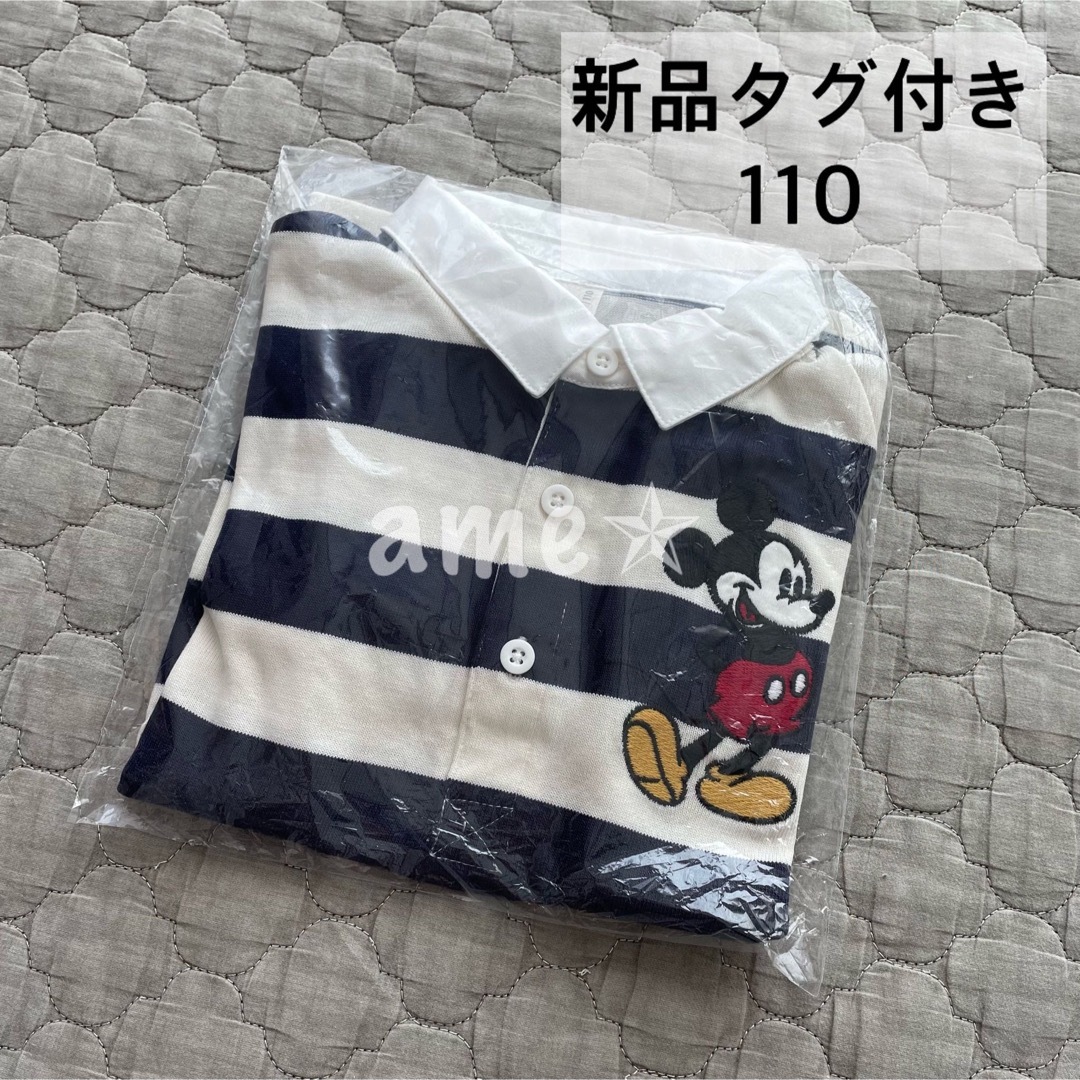 petit main(プティマイン)の新品 ◎ petit main Disney ラガーTシャツ キッズ/ベビー/マタニティのキッズ服男の子用(90cm~)(Tシャツ/カットソー)の商品写真