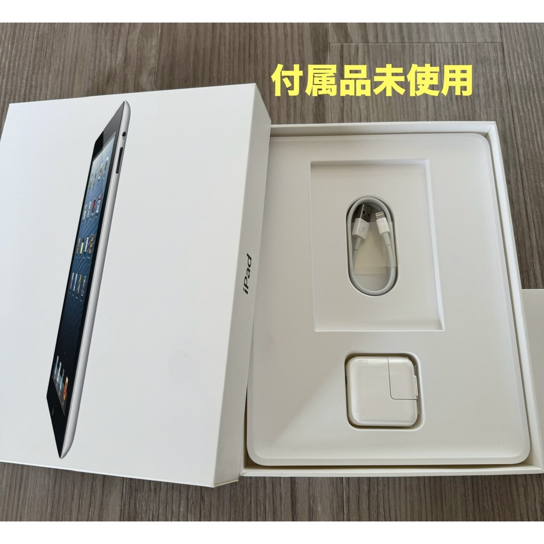 ipad mini2 wi-fi 格好いい 16GB Silver 空箱 ipad mini2 wi-fi 格好いい 16GB Silver 空箱