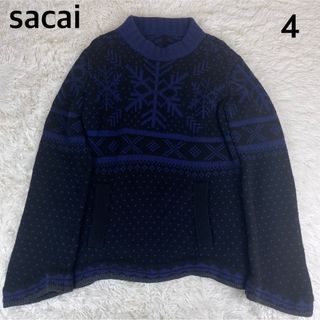 sacai ニット　セーター　ネイビー　ウール　サイズ4  大きいサイズ　厚手