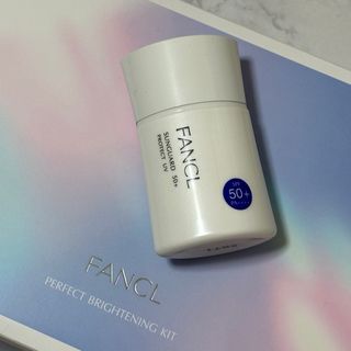 ファンケル(FANCL)の新品未開封　FANCL ファンケル　サンガード50＋d プロテクトUV 30ml(日焼け止め/サンオイル)