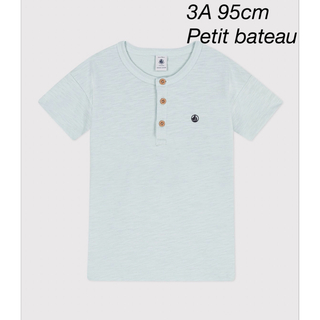 プチバトー(PETIT BATEAU)の[新品]プチバトー　3歳　半袖Tシャツ　ミント(Tシャツ/カットソー)