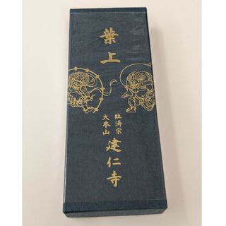 送料込み　おまけ２点付き（風神雷神　絵はがき、おみくじ）お線香「葉上　風神雷神」(お香/香炉)