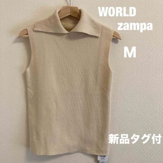 ザンパ(zampa)の【新品タグ付】zampaザンパ　襟付きノースリーブニット　Ｍサイズ(ベスト/ジレ)