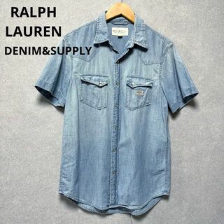 デニムアンドサプライラルフローレン(Denim & Supply Ralph Lauren)のDENIM&SUPPLY  RALPH LAUREN ウエスタンデニムシャツ(シャツ)
