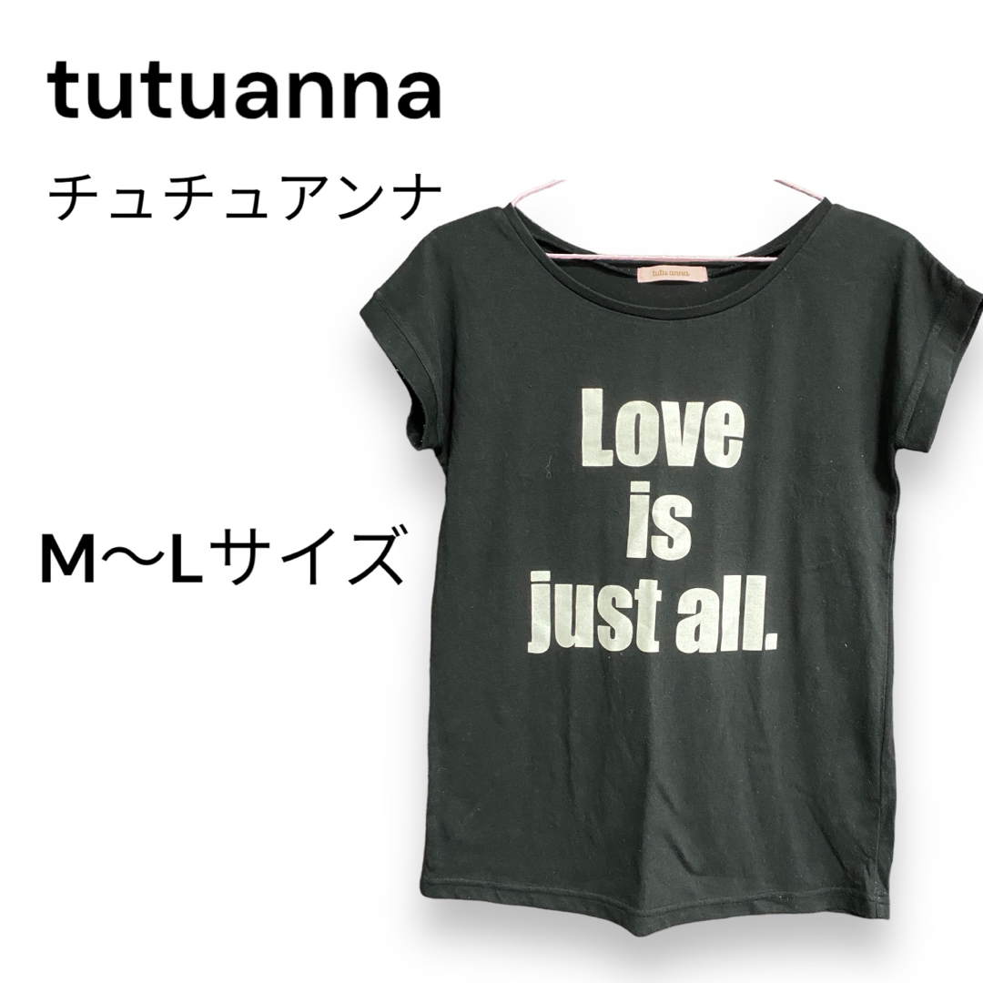 tutuanna(チュチュアンナ)の＊tutuanna Tシャツ＊ レディースのトップス(Tシャツ(半袖/袖なし))の商品写真