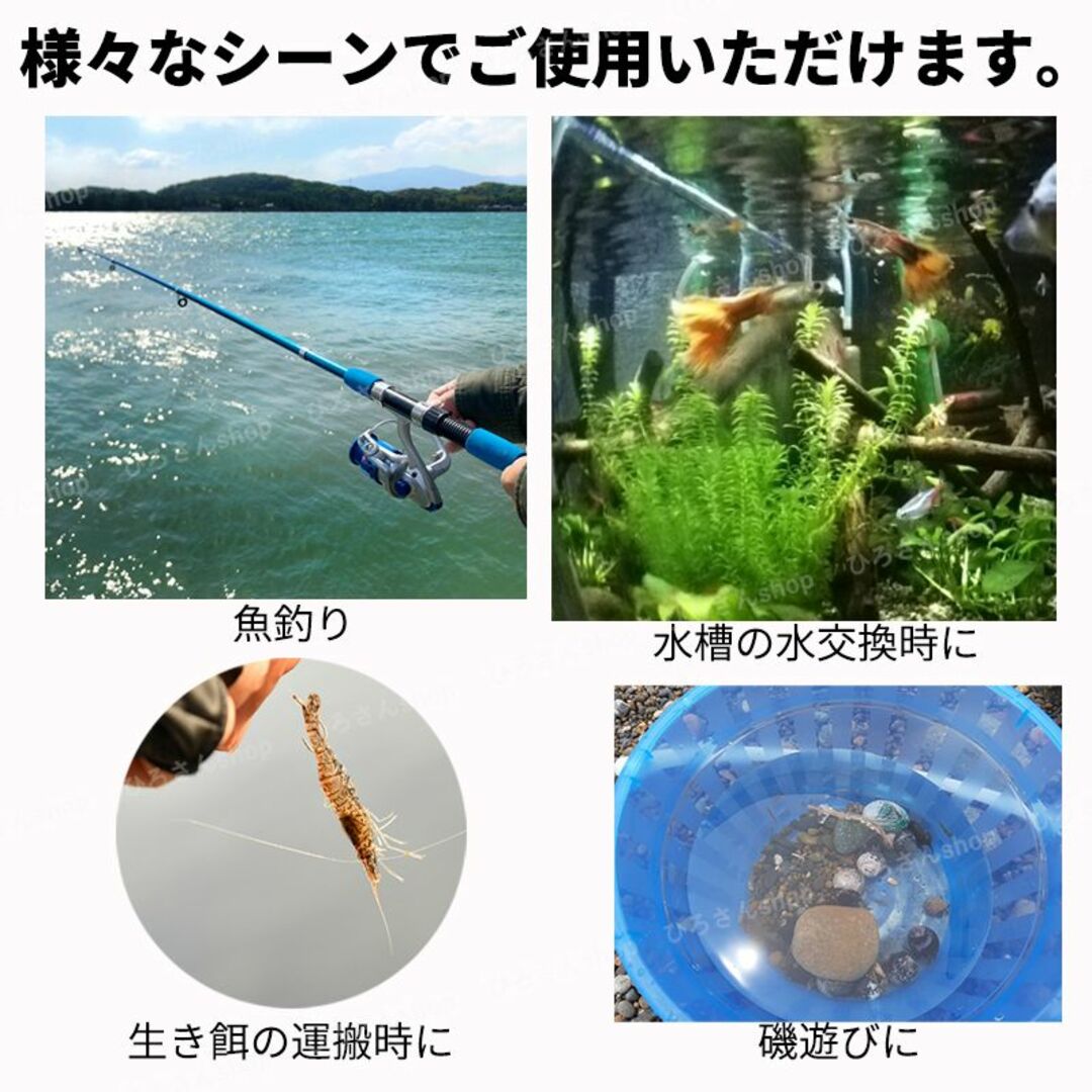 エアーポンプ 水槽 釣り アクアリウム 酸素 ストーン 2セット usb その他のペット用品(アクアリウム)の商品写真