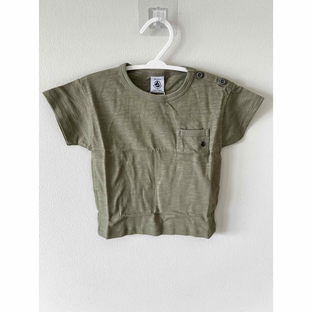 PETIT BATEAU(プチバトー)の[新品]プチバトー　18ヶ月　半袖Tシャツ　グリーン　夏服 キッズ/ベビー/マタニティのベビー服(~85cm)(Ｔシャツ)の商品写真