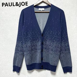 ポールアンドジョー(PAUL & JOE)のPAUL&JOE メンズ　長袖 ニットカーディガン ネイビー Sサイズ(カーディガン)