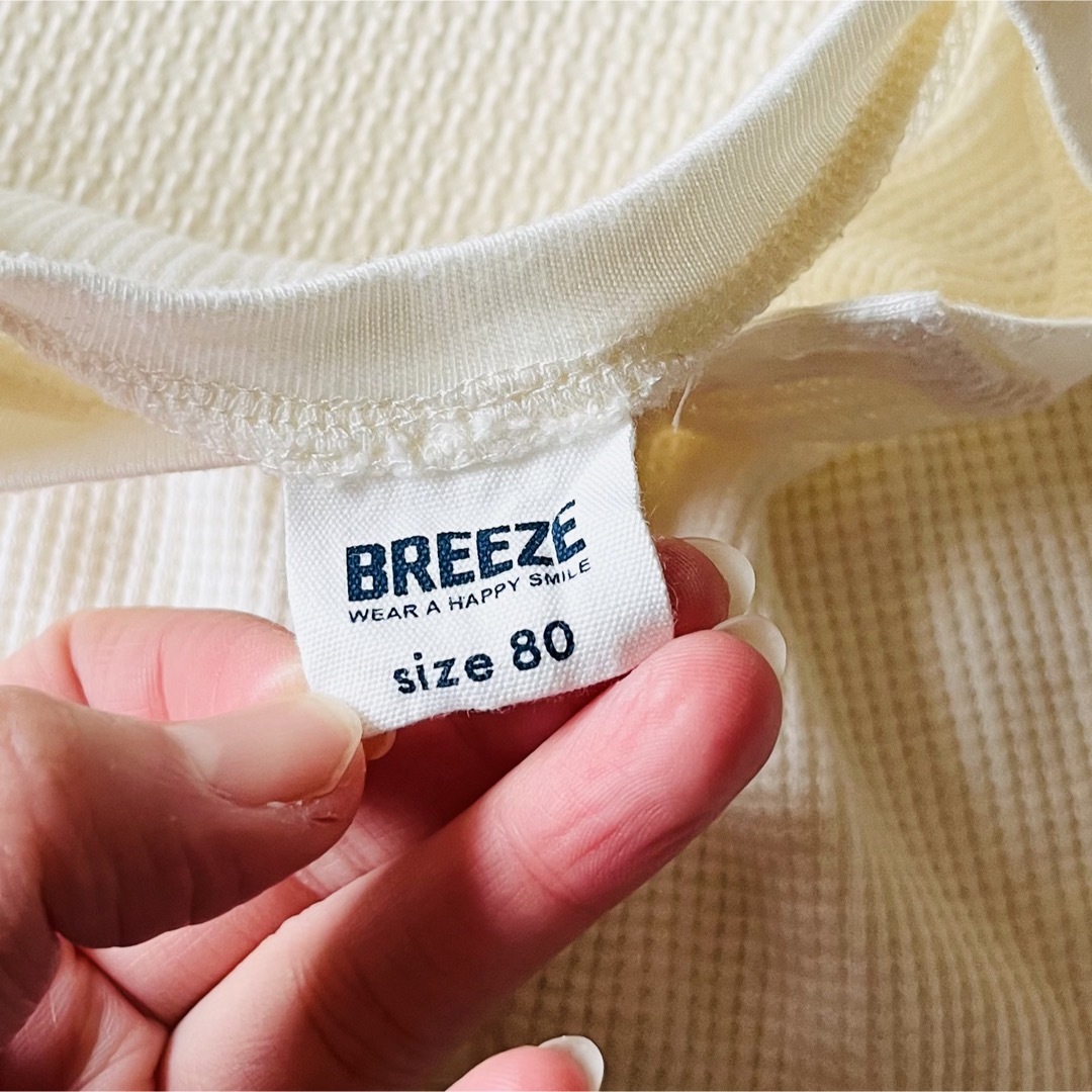 BREEZE(ブリーズ)のBREEZE ワッフルロンT・ラグラン七分袖Tシャツ 2枚セット 80 キッズ/ベビー/マタニティのベビー服(~85cm)(Ｔシャツ)の商品写真