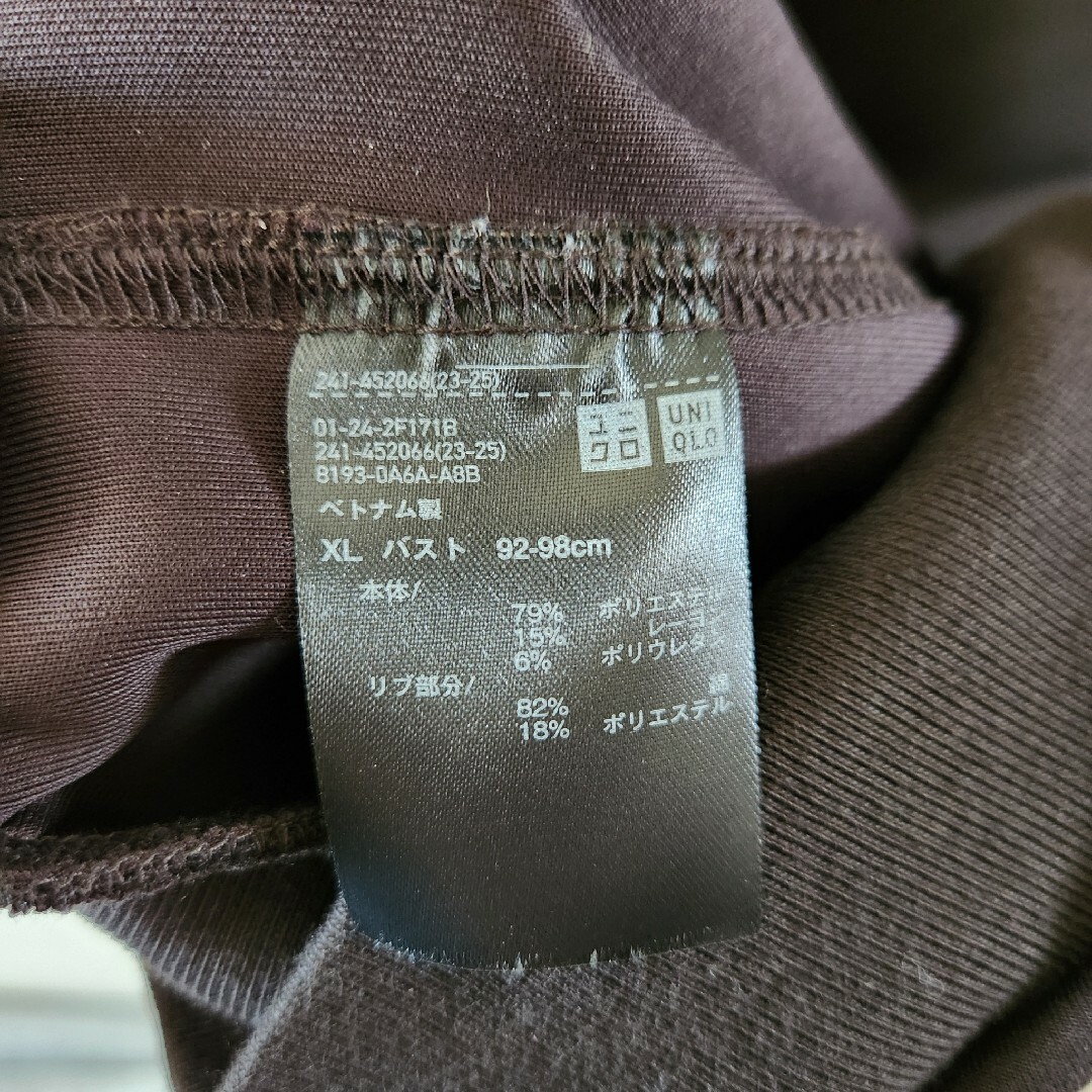 UNIQLO(ユニクロ)のユニクロ ドライスウェットクルーシャツ 長袖 ブラウン XL 大きいサイズ レディースのトップス(トレーナー/スウェット)の商品写真