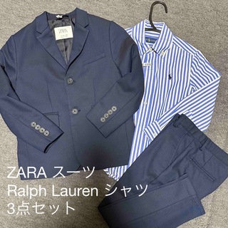 ザラキッズ(ZARA KIDS)の3点セット　ZARAKIDS スーツ ネイビー　116 ラルフ　シャツ　110(ドレス/フォーマル)