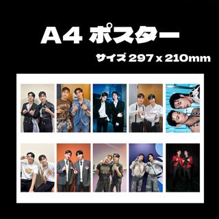 東方神起 A4ポスター 写真 ユンホ チャンミン ユノ 韓国グッズ TVXQ(アイドルグッズ)