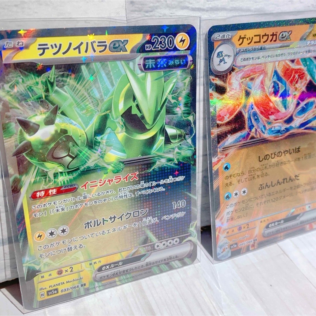 ポケモン(ポケモン)のポケモンカード クリムゾンヘイズ テツノイバラex ＆ ゲッコウガex RR エンタメ/ホビーのトレーディングカード(シングルカード)の商品写真