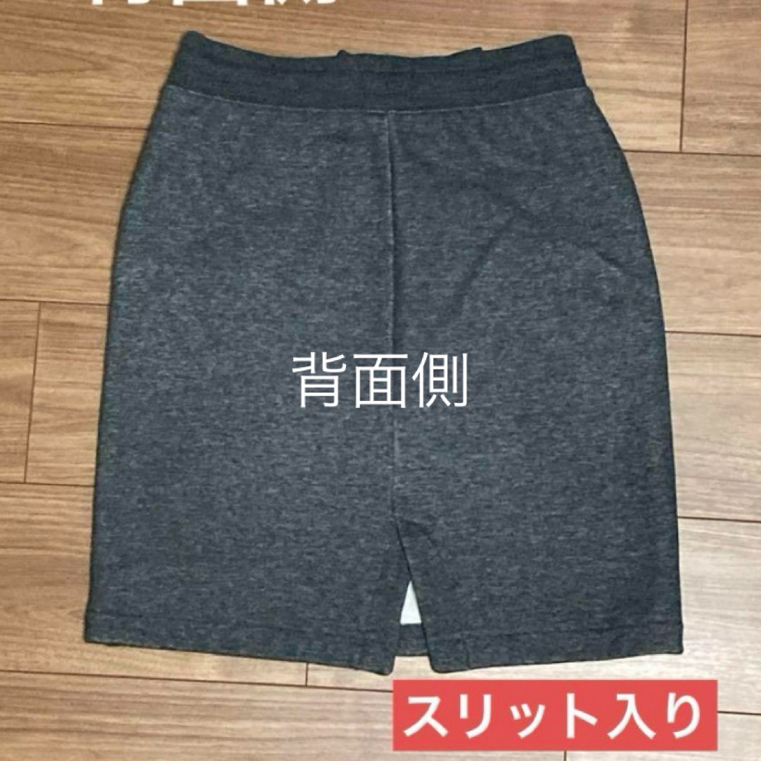 UNIQLO(ユニクロ)の【中古・ユニクロ】ジャージースカート　タイトショート　グレー　Sサイズ レディースのスカート(ミニスカート)の商品写真