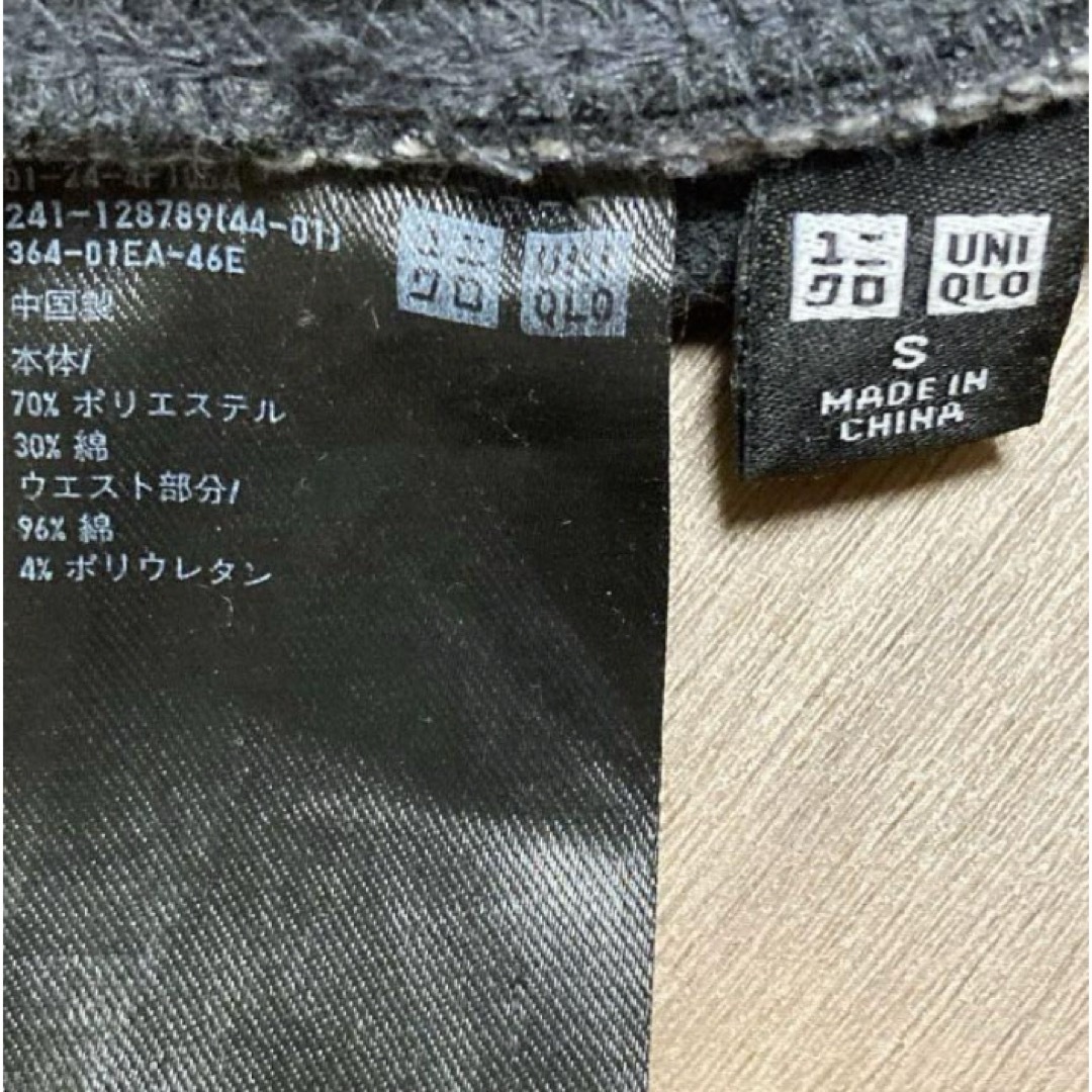 UNIQLO(ユニクロ)の【中古・ユニクロ】ジャージースカート　タイトショート　グレー　Sサイズ レディースのスカート(ミニスカート)の商品写真