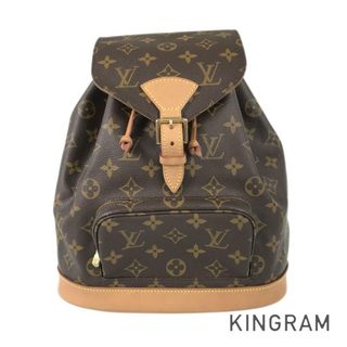 ルイヴィトン(LOUIS VUITTON)のルイ・ヴィトン モノグラム モンスリ MM M51136 リュック バックパック(リュック/バックパック)